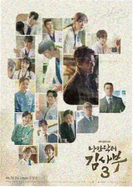 都市悬疑剧暗巷回声剧照